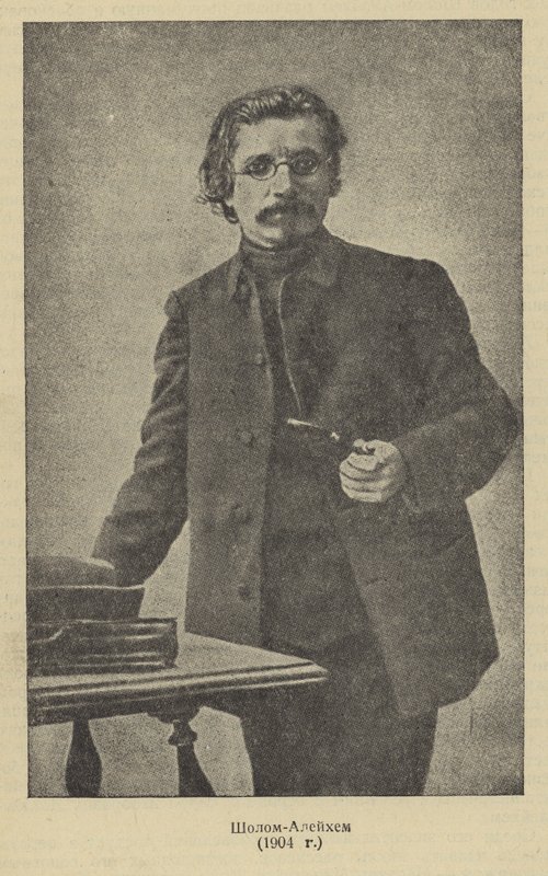 Sholem Aleichem, autore e drammaturgo yiddish russo da Russian Photographer