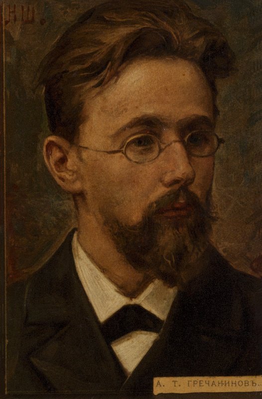 Alexander Gretchaninoff, compositore romantico russo (1864-1956) da Russian School