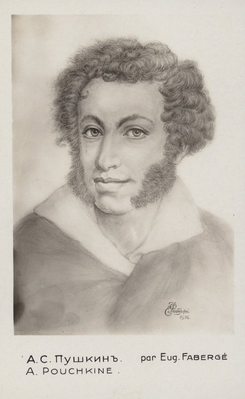 Aleksandr Puškin (1799-1837), romanziere, poeta e drammaturgo russo da Russian School