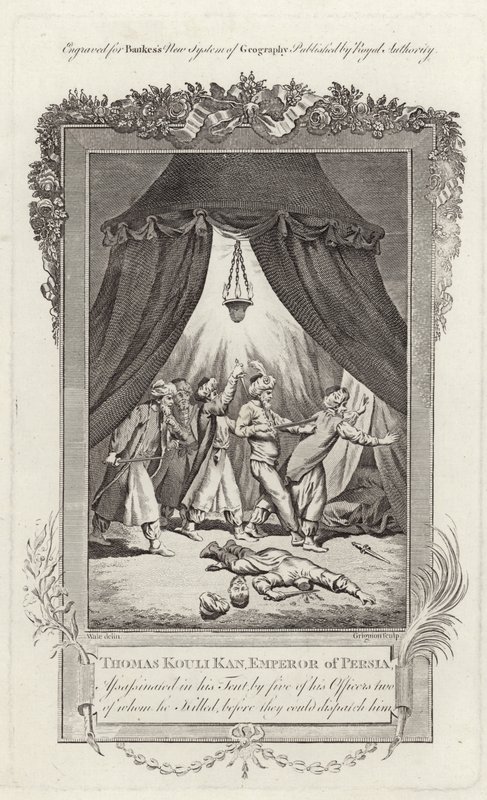 Thomas Kouli Kan da Samuel Wale
