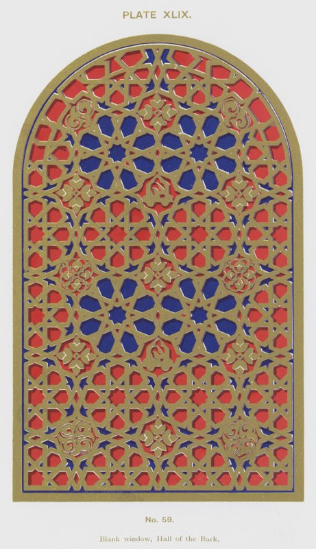 Finestra cieca, Sala della Barca da Spanish School
