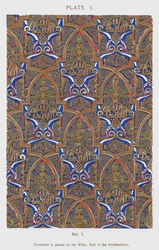 Ornamento nei pannelli sulle pareti, Sala degli Ambasciatori (litografia a colori) da Spanish School