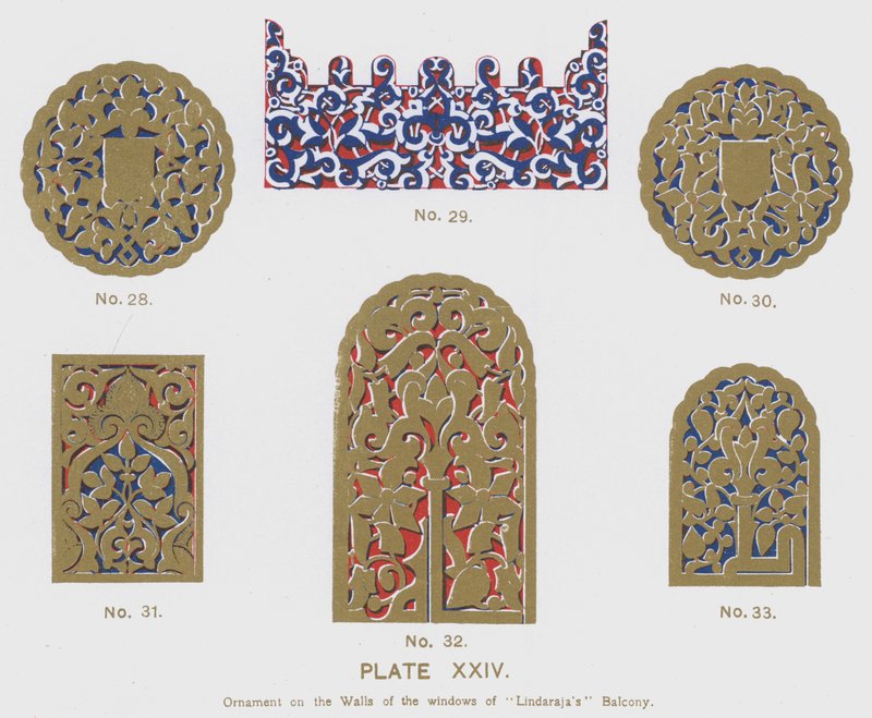 Ornamento sui muri delle finestre del Balcone di Lindaraja da Spanish School