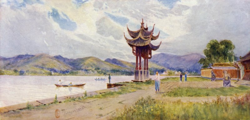 Hangchow, Pailau alla Biblioteca Imperiale da Thomas Hodgson Liddell