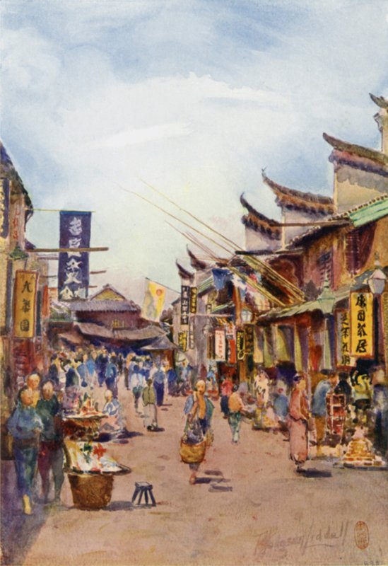 Shanghai, il Nuovo Maloo, Città Nativa da Thomas Hodgson Liddell