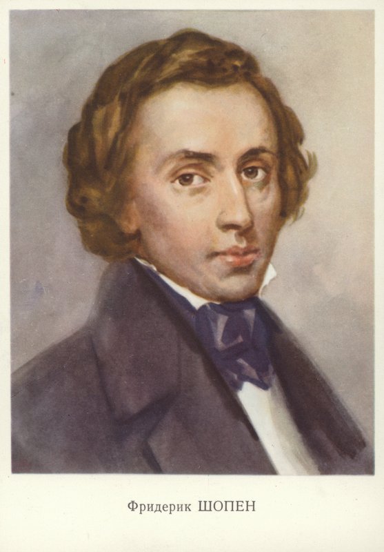 Frédéric Chopin, compositore e pianista polacco da Unknown artist