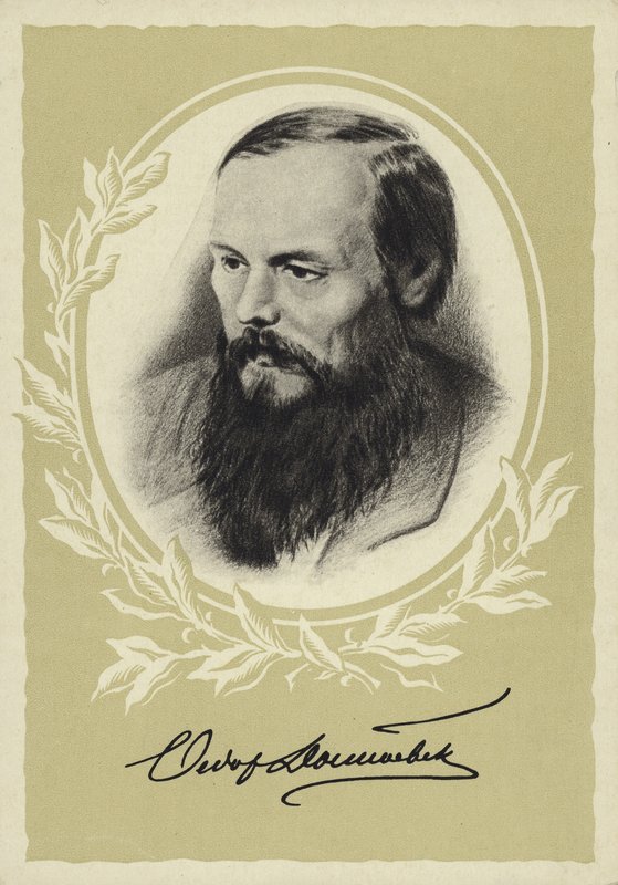 Fëdor Dostoevskij, romanziere russo da Vasili Grigorevich Perov