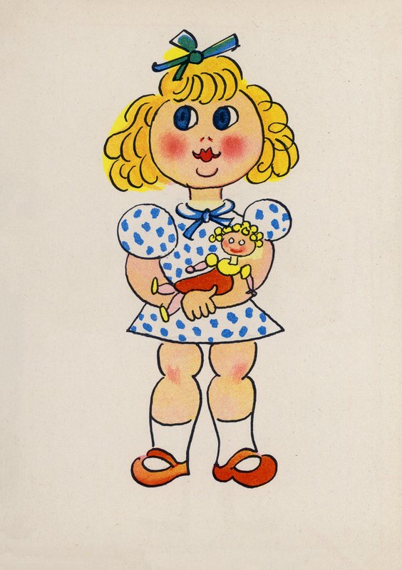 Una delle persone pazze di Walter Trier da Walter Trier