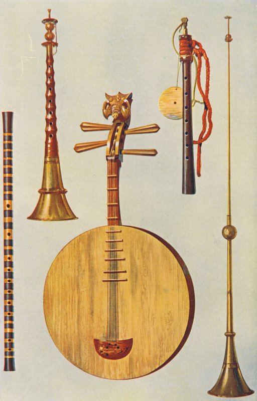 Strumenti musicali: ti-tzu cinese, So-na, Yueh-ch