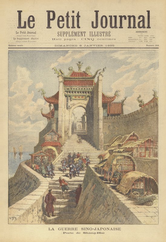 La guerra sino-giapponese. La porta di Shanghai da after Henri Meyer