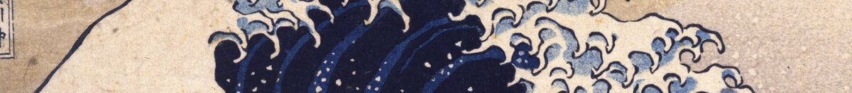 La grande onda al largo di Kanagawa (Katsushika Hokusai), Detail: Klauenförmige Schaumkämme