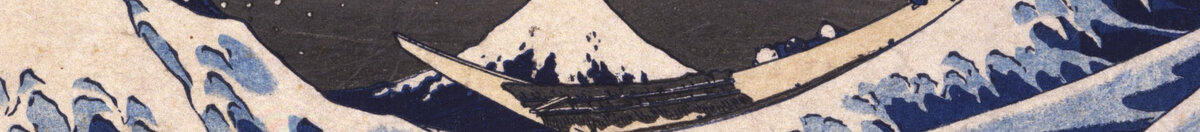 La grande onda al largo di Kanagawa (Katsushika Hokusai), Detail: Fuji hinter der Welle