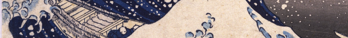 La grande onda al largo di Kanagawa (Katsushika Hokusai), Detail: Ruderboot in der Brandung