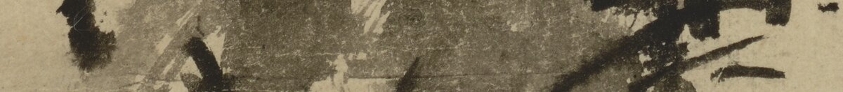 Paesaggio Haboku (Toyo Sesshu), Detail: Tuschebaum mit kraeftigen Blattstrichen