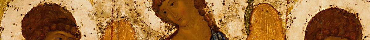 Santa Trinità (Troitsa) (Andrei Rublev), Detail: Gesicht des mittleren Engels