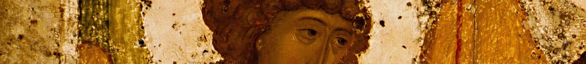 Santa Trinità (Troitsa) (Andrei Rublev), Detail: Linker Engel mit Heiligenschein
