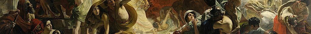 L'ultimo giorno di Pompei (Karl Pavlovich Bryullov)