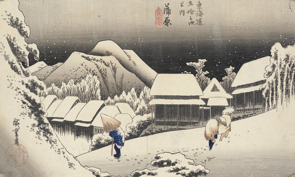 Cultura asiatica