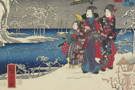 Arte asiatica