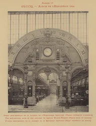 La porta monumentale della galleria dell
