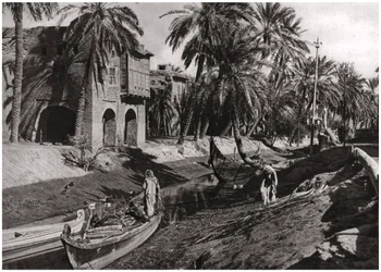 Serai Creek, Bassora, Iraq, 1925