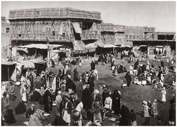 Il mercato Suq al Dijaj, Bassora, Iraq, 1925