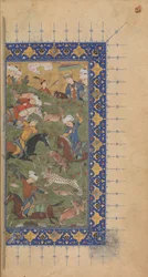 Divan Opere raccolte di Jami, ca. 1480