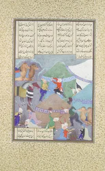 La sesta impresa di Isfandiyar: Attraversa la neve, Folio 438r