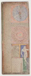 Atlante Catalano, Foglio 1, 1375