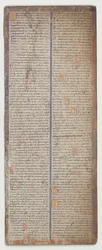 Atlante catalano, Foglio 2, 1375