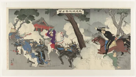 La eroica lotta e occupazione di Jiuliancheng