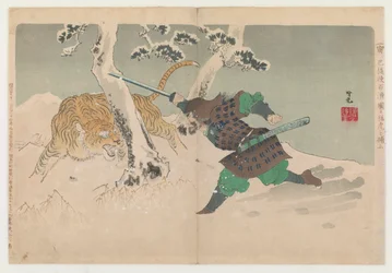 Combattimento con una tigre nella neve, 1896