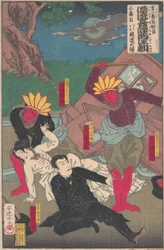 Spettacolo Kabuki con Indiani Rossi e Attori Kabuki