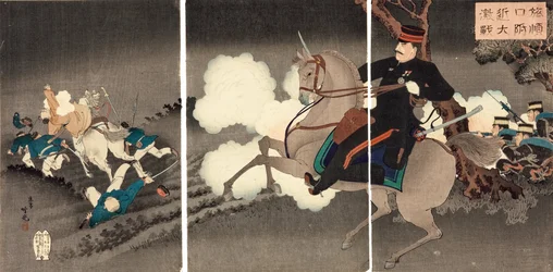 La grande battaglia a Lushunkou (Ryojunko fukin daigekisen)