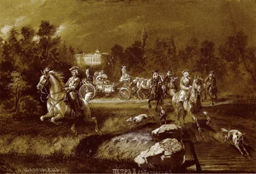Pietro II a Peterhof
