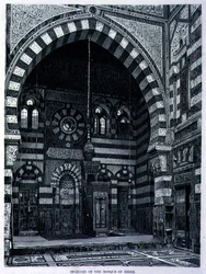 Interno della moschea di Ezbek