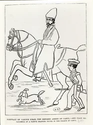 Facsimile di un ritratto di Muhammad Yaqub Khan (1849-1923) Emiro dell