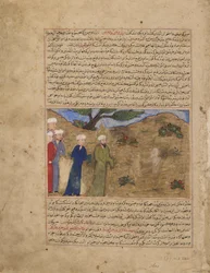 Foglio da un Majma al-tawarikh (Compendio di Storia) di Hafiz-i Abru; recto: Gesù e Sam, periodo Timurid, c.1425