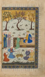 Foglio da un testo non identificato; verso: Un Principe Intronizzato Circondato da Attendants, Herat, Afghanistan, c.1425-30