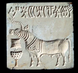 Sigillo di pietra, da Mohenjo-daro, XXVI-XXV secolo a.C. (Età del Bronzo)