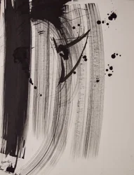 Senza Titolo 18, 2016