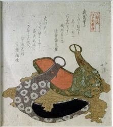 Staffe da parata. 1822