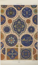 Arabo, tavola 27 da 