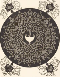 Il primo nodo con uno scudo a forma di cuore, probabilmente 1506-1507