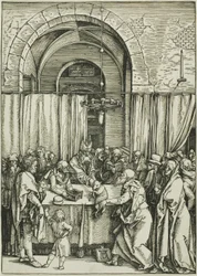 Il rifiuto dell