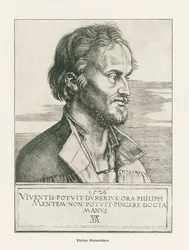Philipp Melantone. 1526 (incisione)
