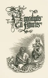 Frontespizio della seconda edizione latina del 1511 (xilografia)