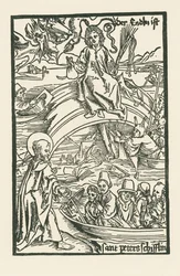 " Sul disprezzo della disgrazia "