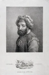 Ritratto del capo cosacco e conquistatore della Siberia Ermak Timofeevič -1585, 1818