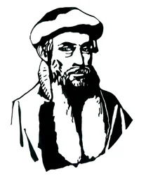 Ritratto di Johannes Gensfleisch detto Gutenberg (1400-1468), stampatore tedesco Illustrazione di Alessandro Lonati